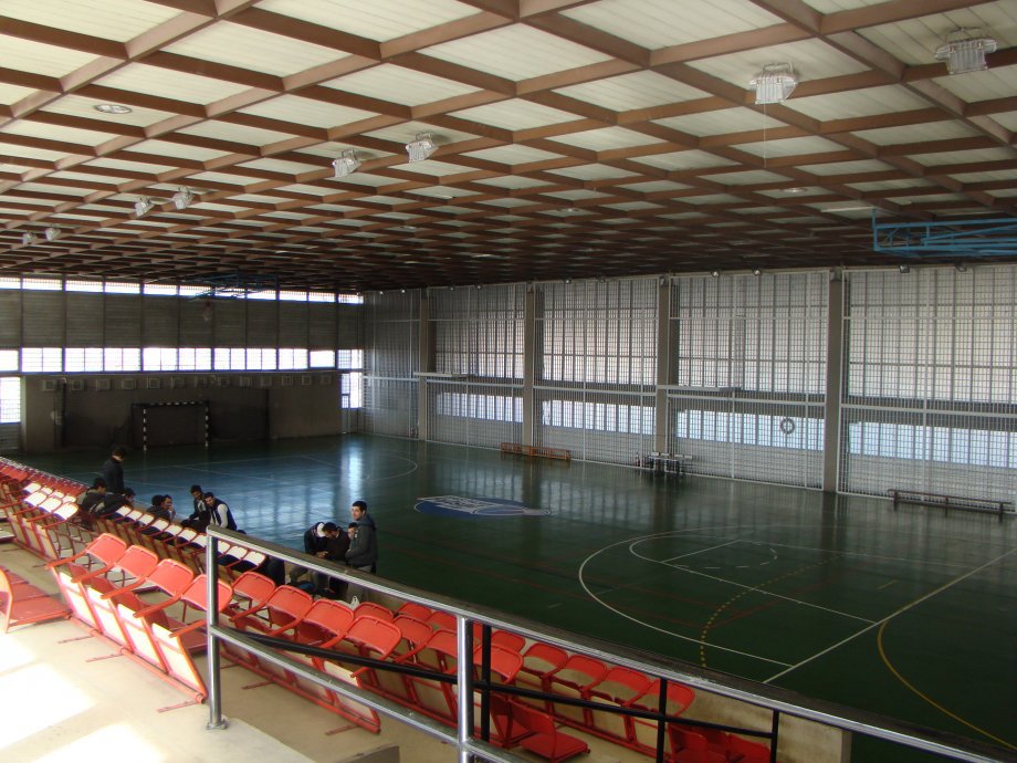 GAZI UNIVERSITY SPORTING COMPLEX