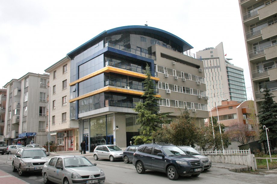 ANKARA PATENT CENTER