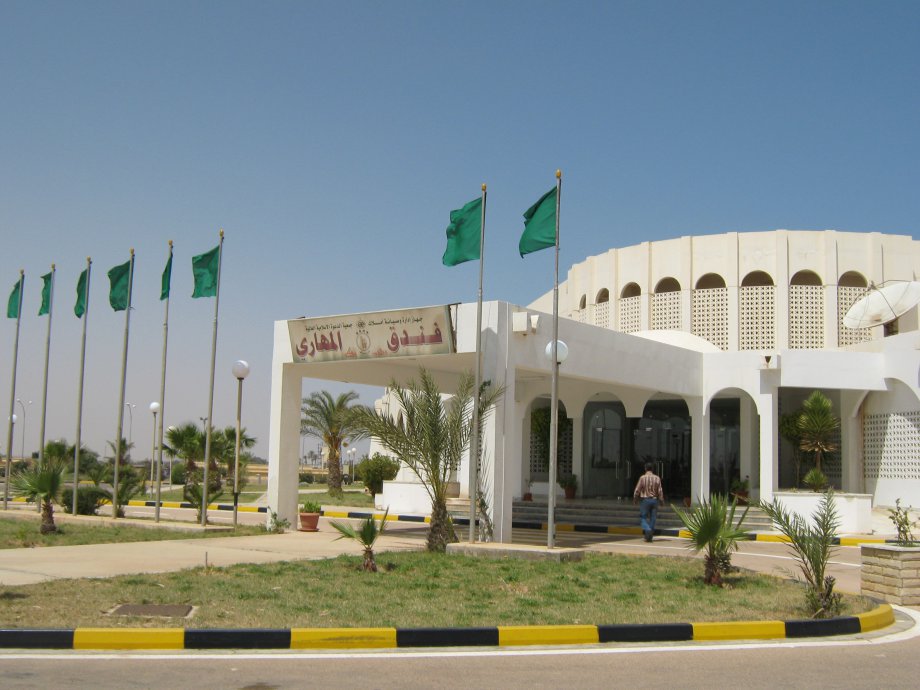 AL MAHARI HOTEL RENOVATION