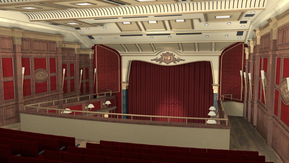 AL KHADRA THEATRE HALL