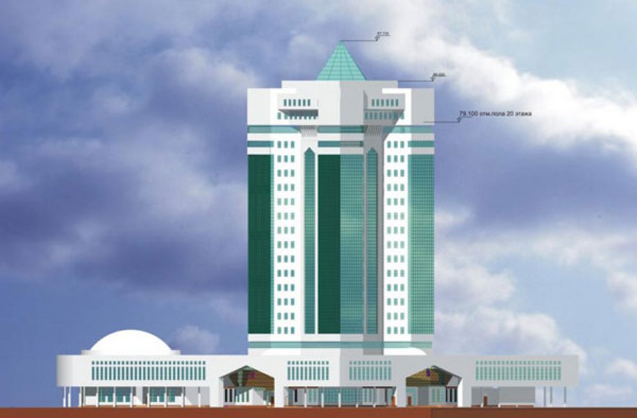 Kazakistan Başbakanlık Binası Projesi