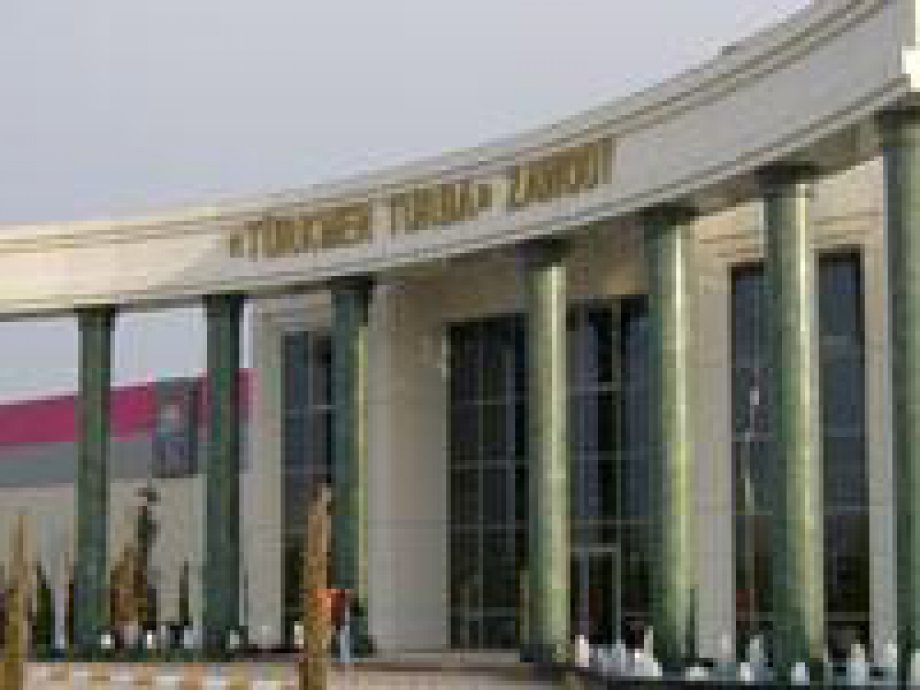 Türkmenistan Tekstil Bakanlığı Projesi