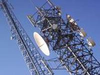 Trabzon Airport 40m Antenna Communication Tower